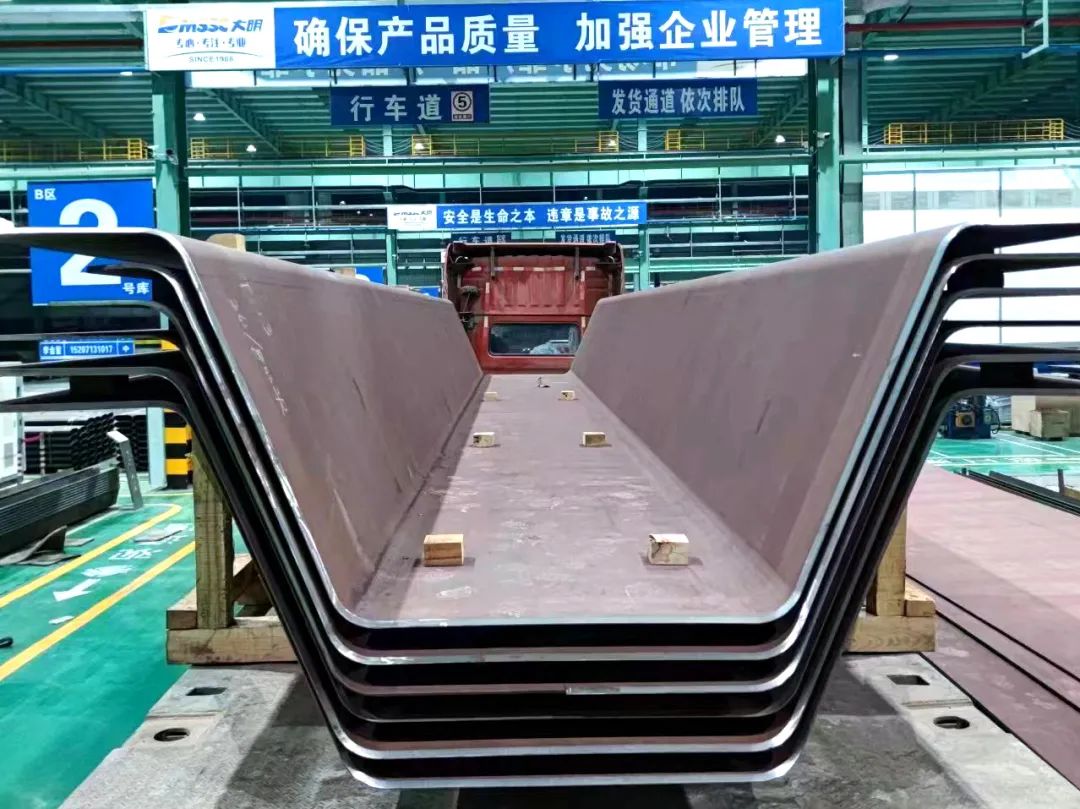 工藝新突破！大明湖北加工中心超極限船板加工項目迎來批量交付