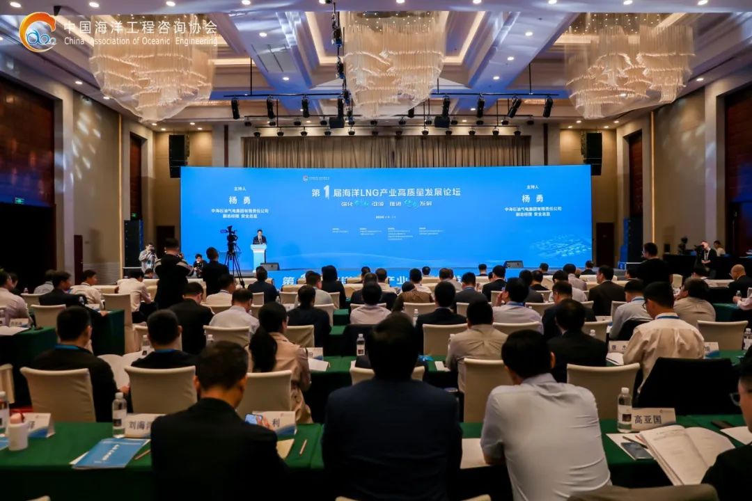 大明儲罐預(yù)制實(shí)力見證！一睹世界單罐容量最大的LNG“氣墩墩”項(xiàng)目現(xiàn)場