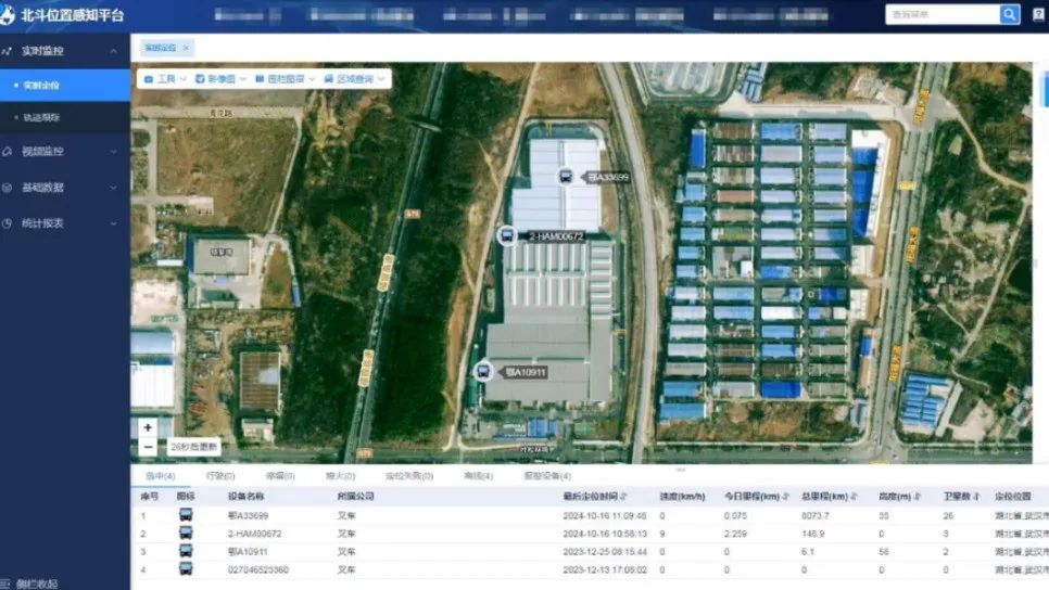 省級(jí)殊榮！湖北大明擬入選2024首批省“5G工廠”